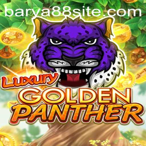 Exploring the Enigma of LUXURYGOLDENPANTHER: A Unique Gaming Experience