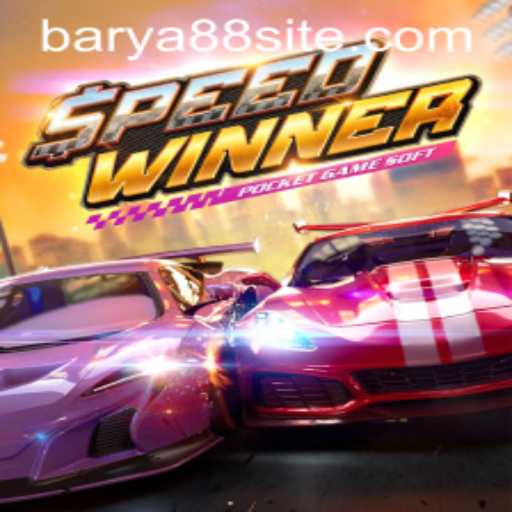 SpeedWinner: An Exciting Dive into the World of Competitive Gaming with BARYA88